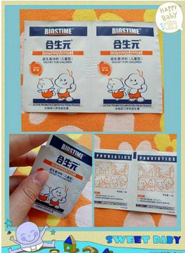 journal_insert_pic_844379723