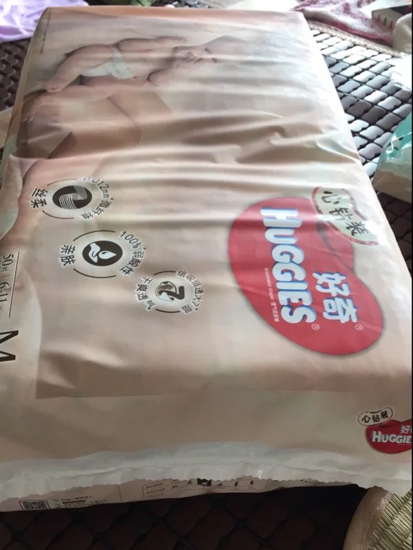 一碗水端不平.