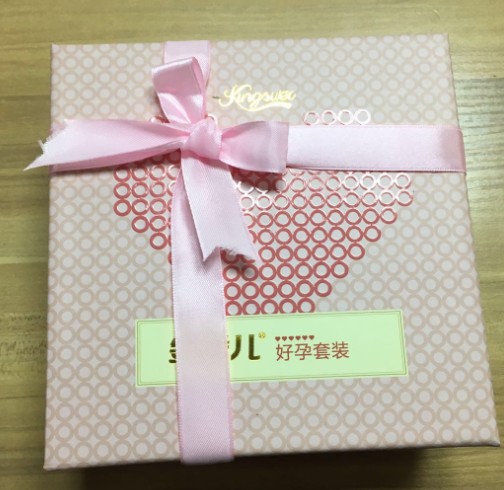 journal_insert_pic_876798500