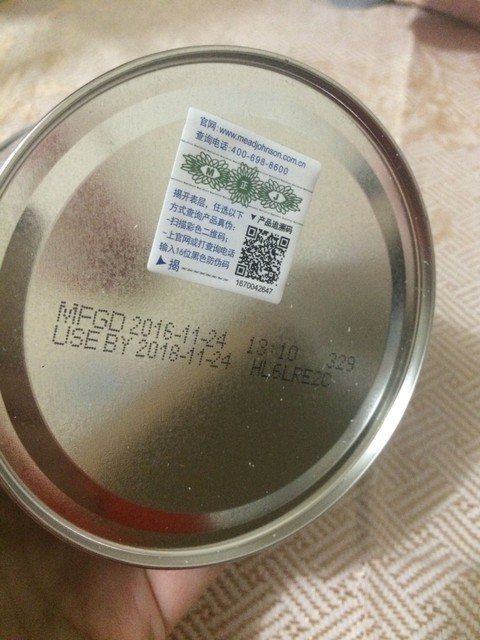 美赞臣荷兰铂金版2段奶粉试用报告