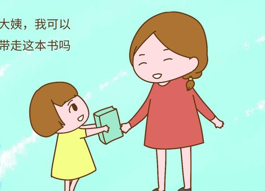 微信截图_20171208094451.png