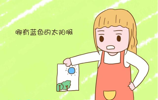 微信截图_20180102194709.png