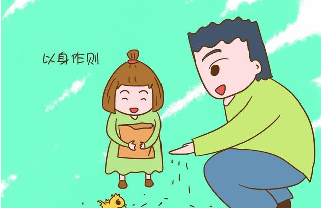 微信截图_20180103085048.png