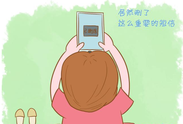 微信截图_20180104103812.png