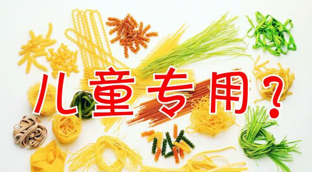 微信截图_20180108135008.png