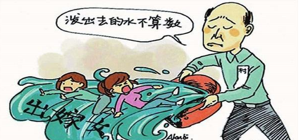 微信截图_20180110162421.png