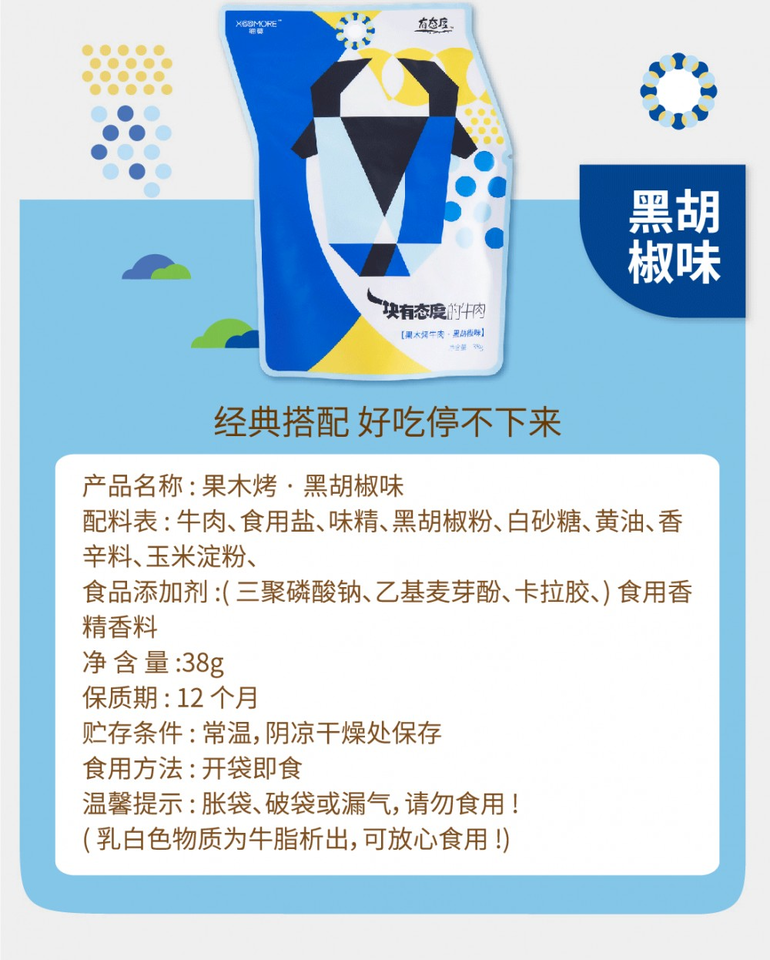 journal_insert_pic_923308038