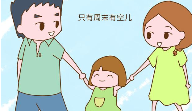 微信截图_20180112093445.png