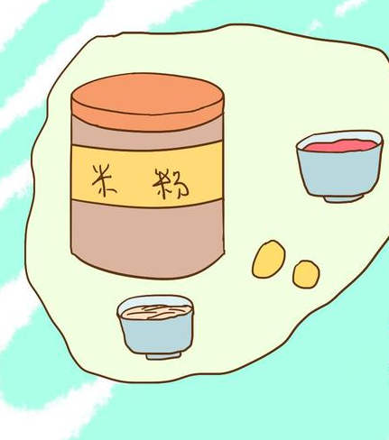 微信截图_20180115165807.png