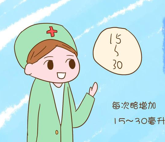 微信截图_20180115175111.png