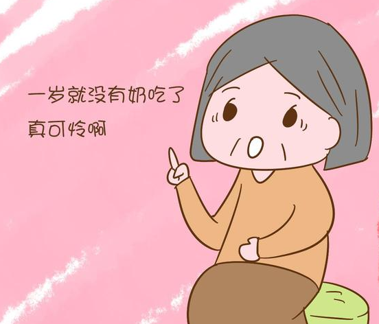 微信截图_20180115142914.png