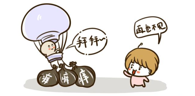 微信截图_20180116154400.png
