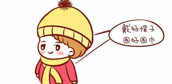 微信截图_20180125171908.png