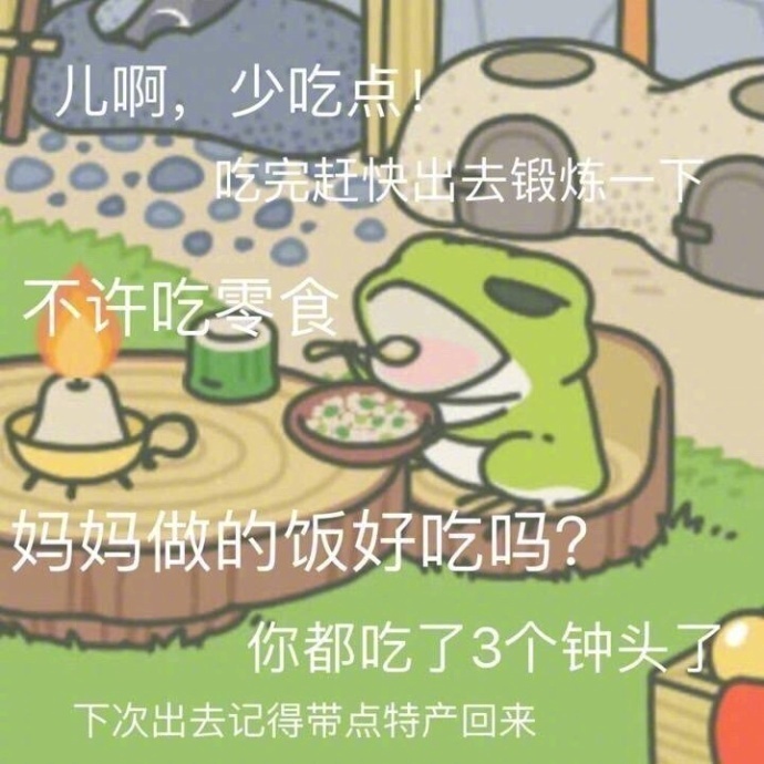 journal_insert_pic_932489926