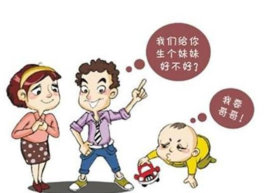 微信截图_20180126114625.png