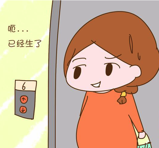 WX20180207-093326.png