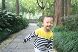 journal_insert_pic_964451900
