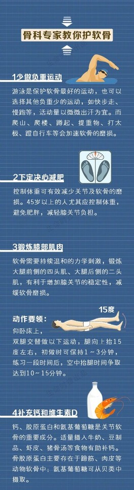journal_insert_pic_989611658