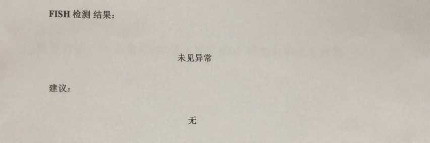 journal_insert_pic_1009162419