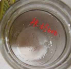 journal_insert_pic_1037260216