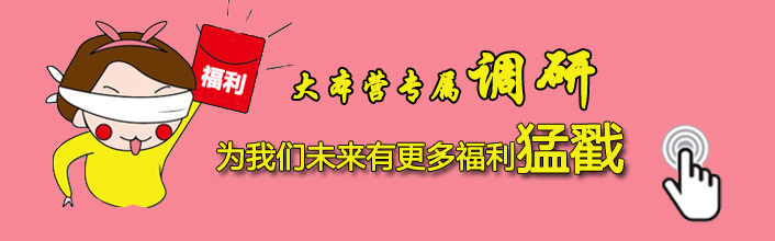 journal_insert_pic_1048071001
