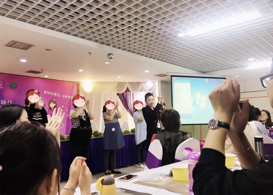 journal_insert_pic_1048563480