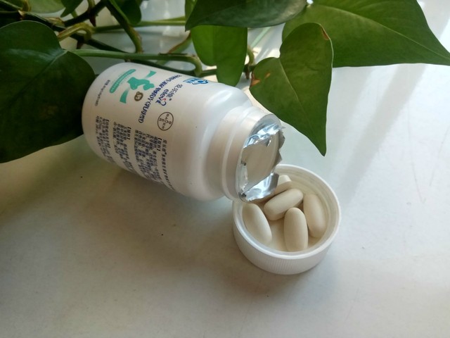 【爱乐维多种维生素矿物质片(乳母型)】