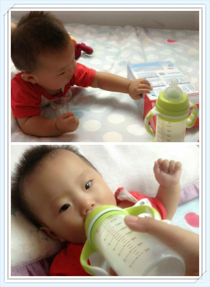 journal_insert_pic_1101427740