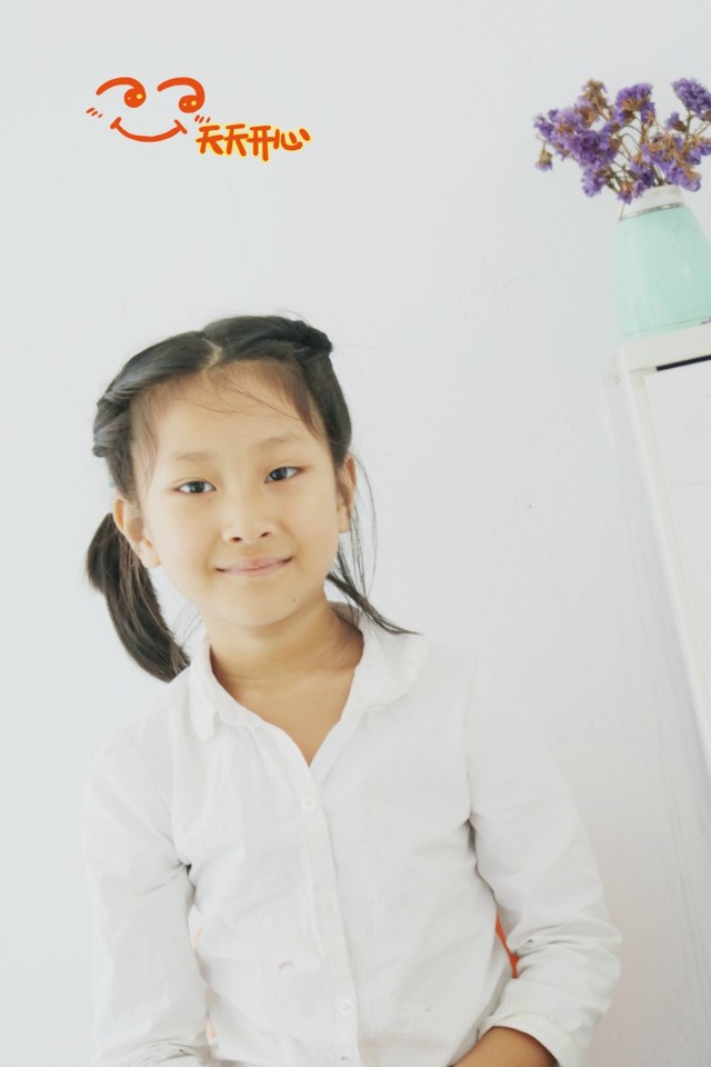 journal_insert_pic_1104522248