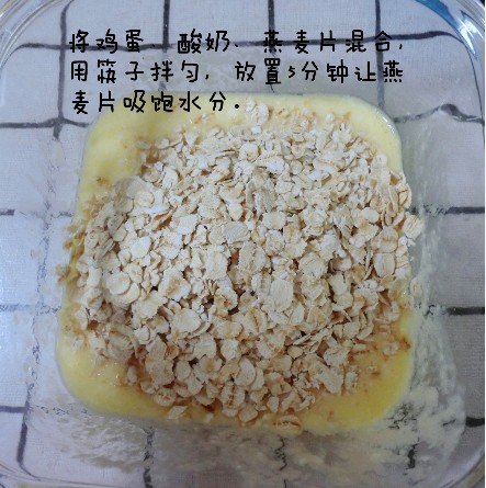 journal_insert_pic_1111798806