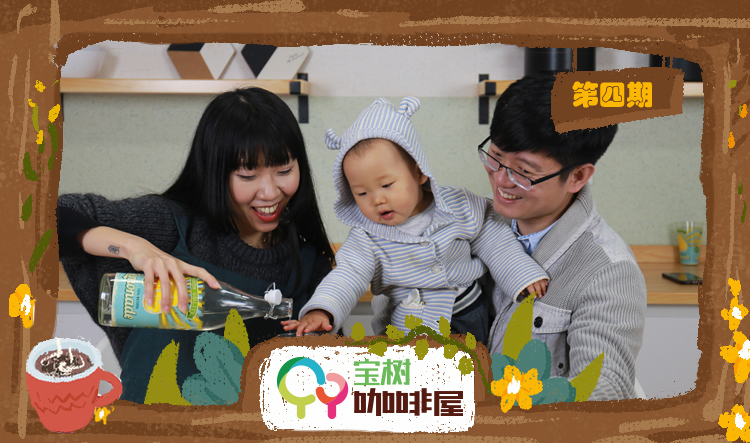 journal_insert_pic_1156356804