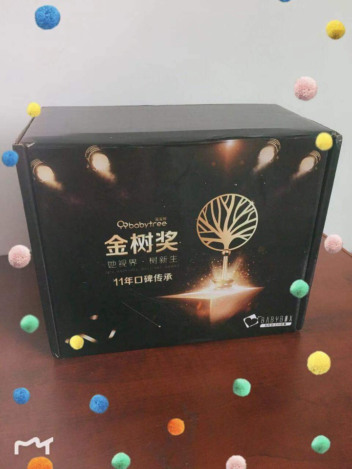 journal_insert_pic_1167149264