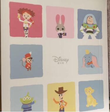 journal_insert_pic_1204504337