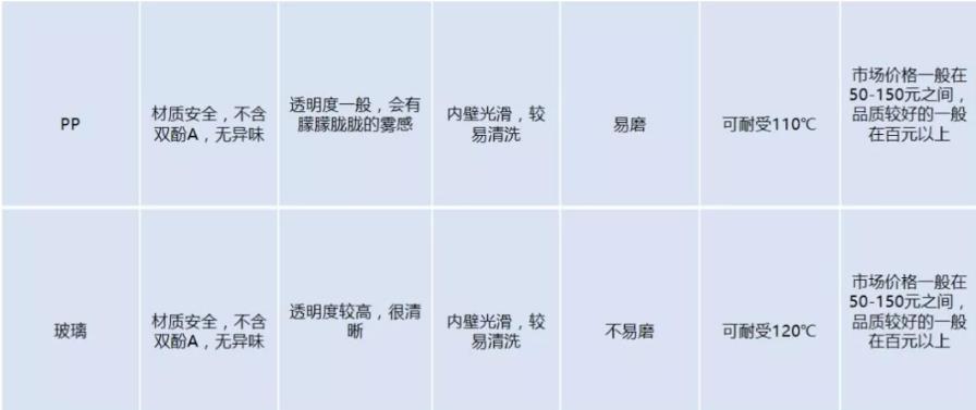 journal_insert_pic_1213207119