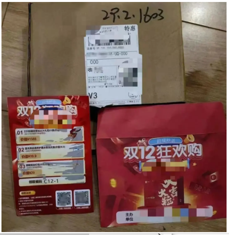 journal_insert_pic_4122676639